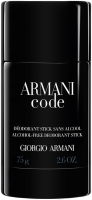 Giorgio Armani Armani Code Pour Homme Deodorant Stick
