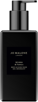 Jo Malone Myrrh & Tonka Body & Handwash