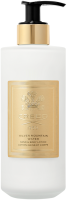 Creed Silver Mountain Water Hand & Body Lotion